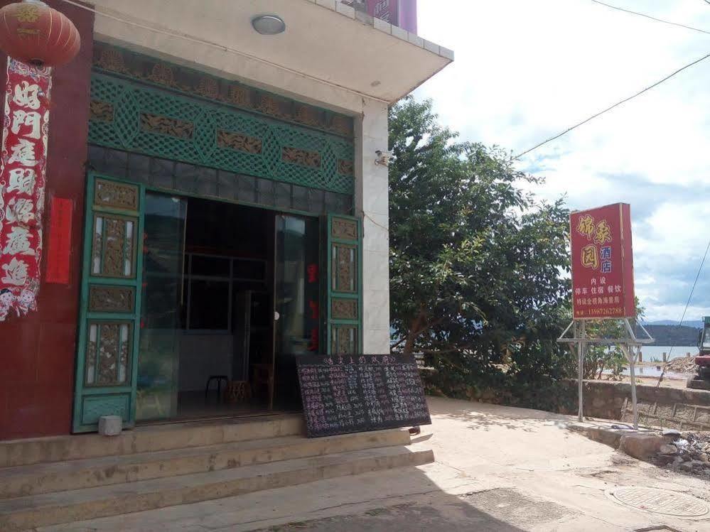 Dali Shuanglang Shuanglang Jinxiangyuan Hotel מראה חיצוני תמונה