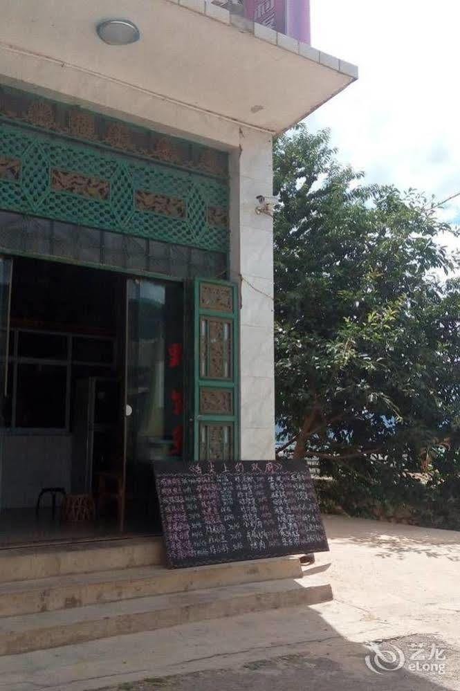 Dali Shuanglang Shuanglang Jinxiangyuan Hotel מראה חיצוני תמונה